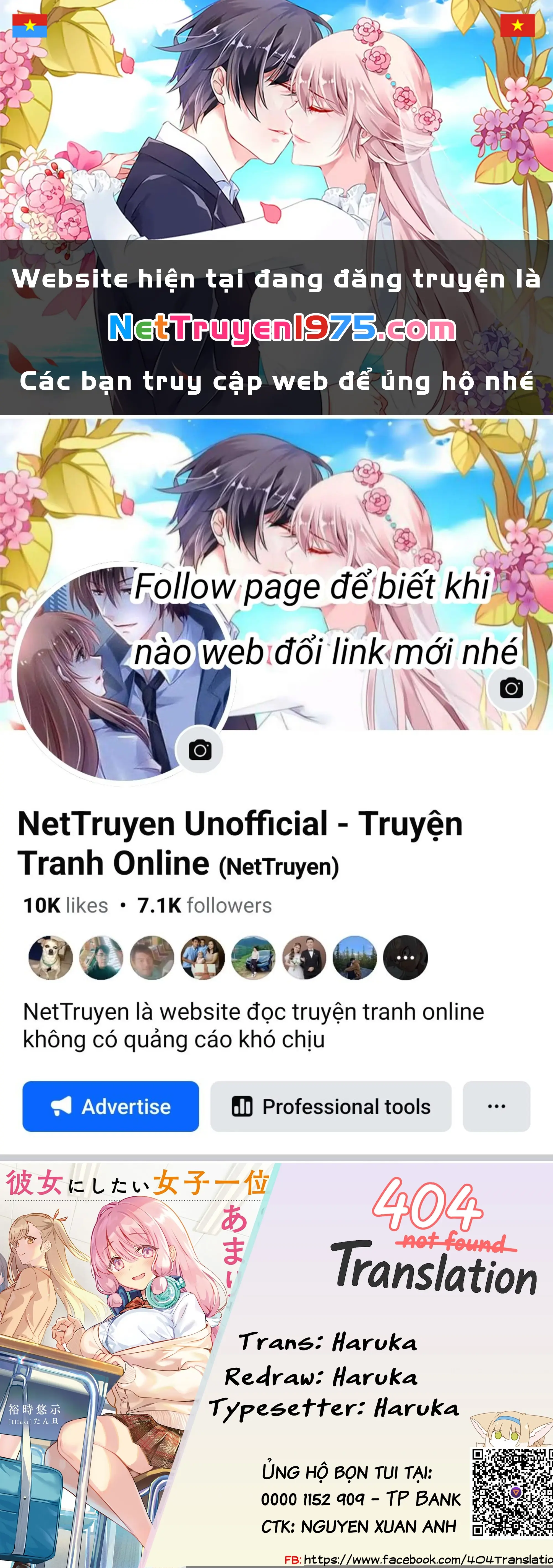 Amari-chan – Cô gái tôi tìm thấy bên cạnh người được yêu thích nhất Chapter 1 - Trang 2