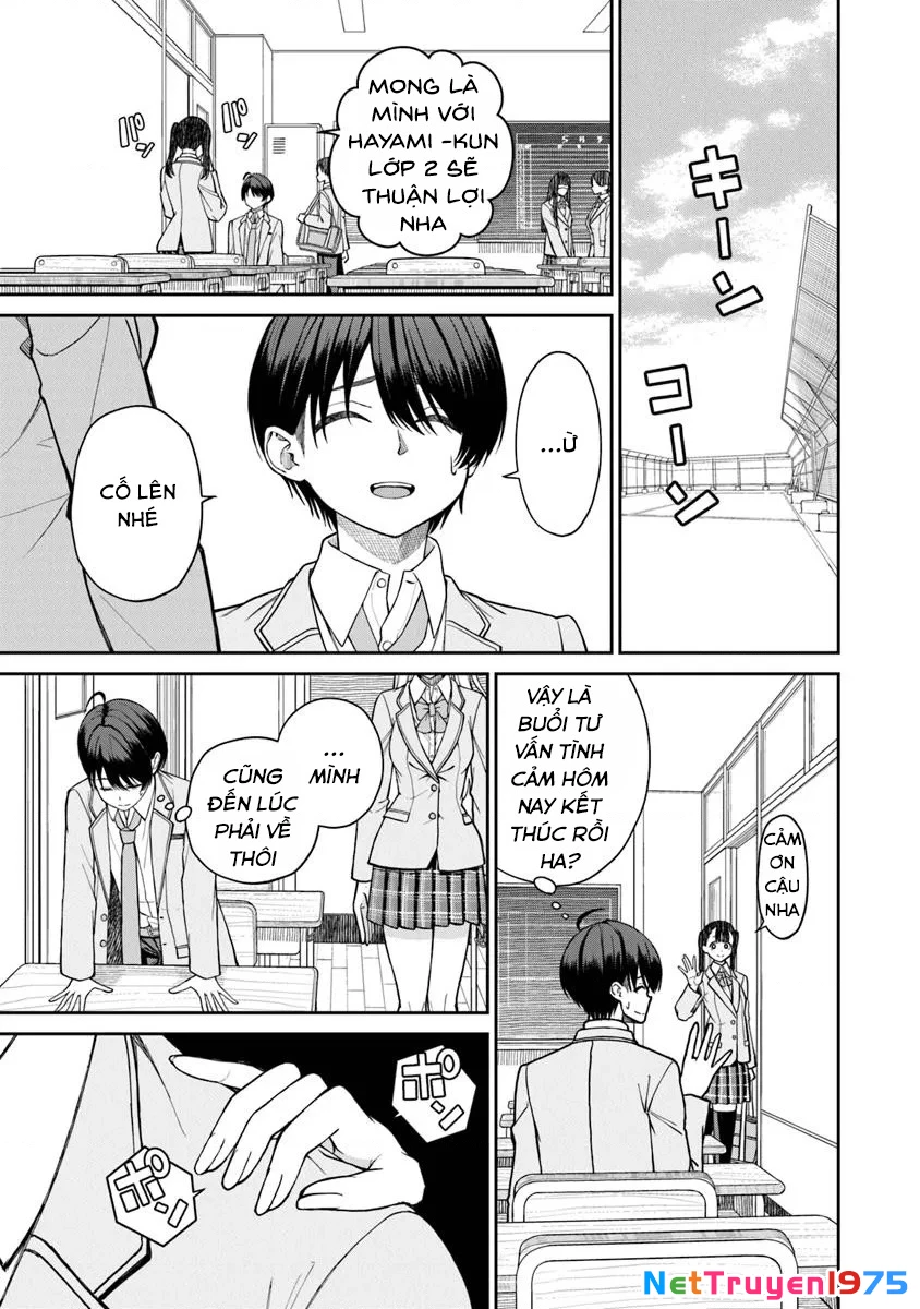 Amari-chan – Cô gái tôi tìm thấy bên cạnh người được yêu thích nhất Chapter 1 - Trang 30