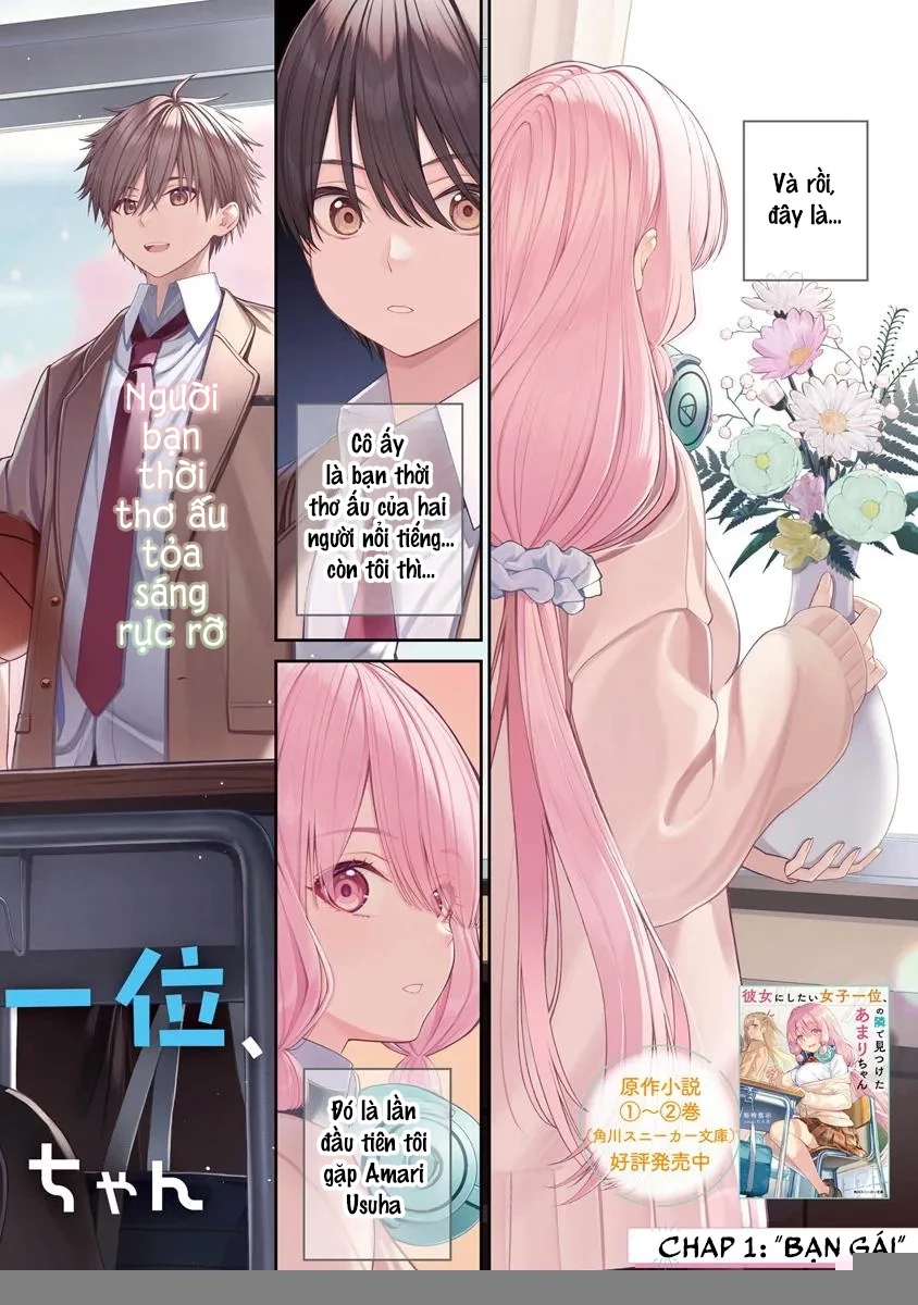 Amari-chan – Cô gái tôi tìm thấy bên cạnh người được yêu thích nhất Chapter 1 - Trang 4