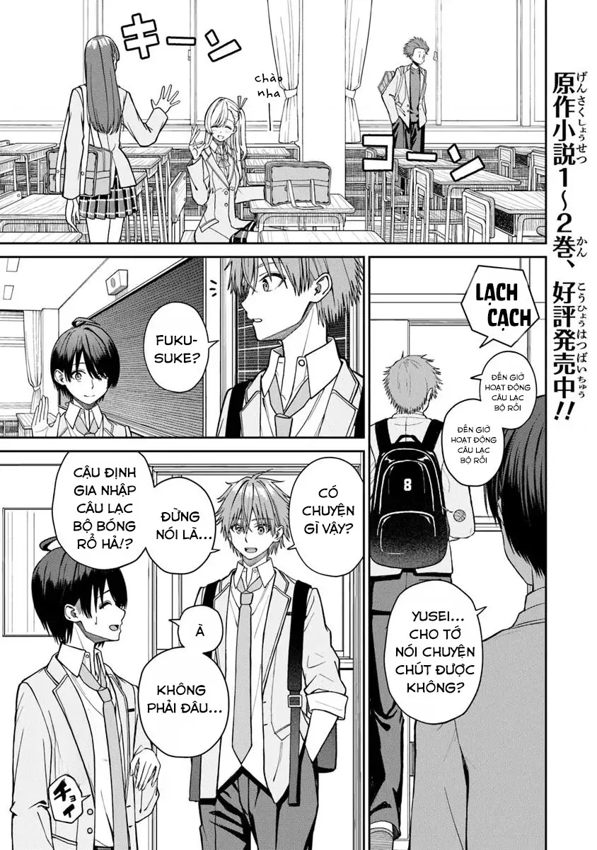 Amari-chan – Cô gái tôi tìm thấy bên cạnh người được yêu thích nhất Chapter 3.1 - Trang 4