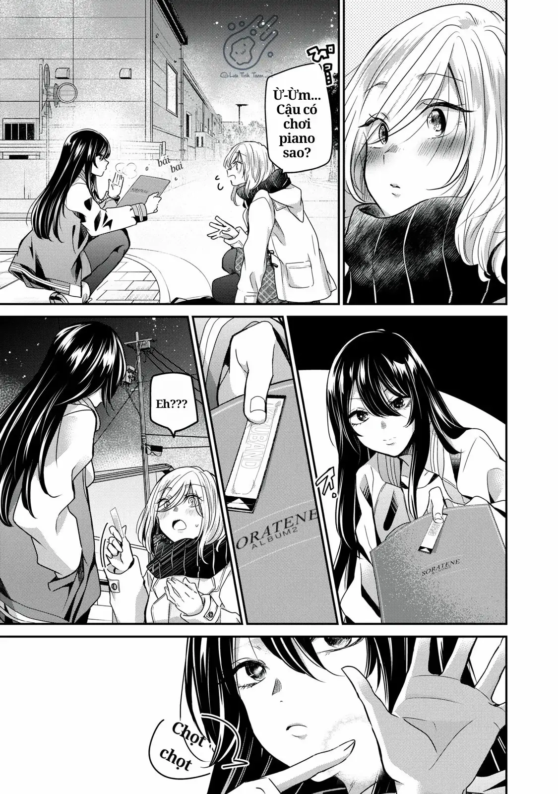 Amayo No Tsuki Chapter 1 - Trang 10