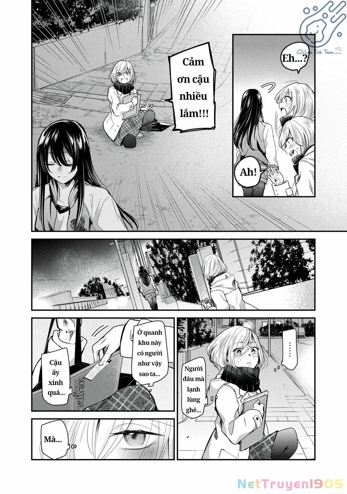Amayo No Tsuki Chapter 1 - Trang 11