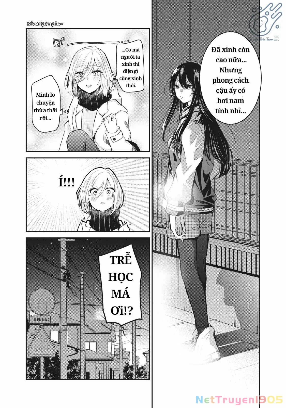 Amayo No Tsuki Chapter 1 - Trang 12