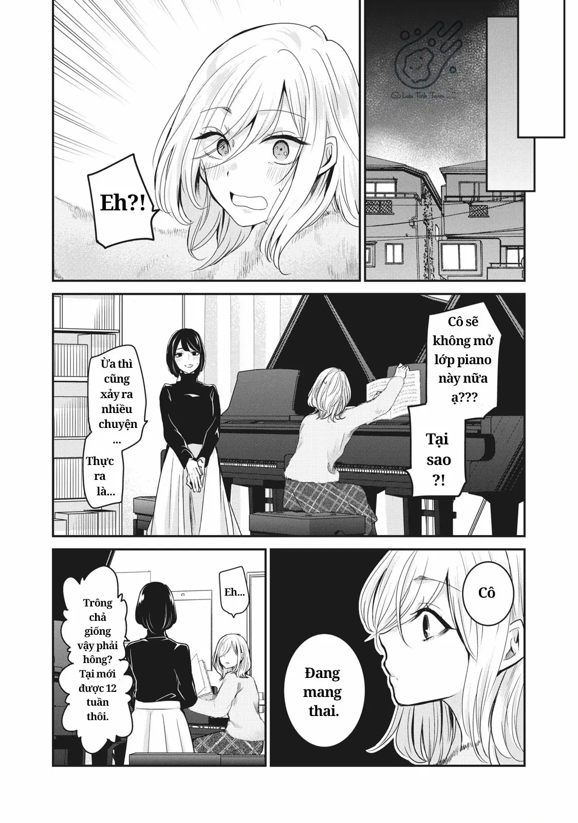 Amayo No Tsuki Chapter 1 - Trang 13