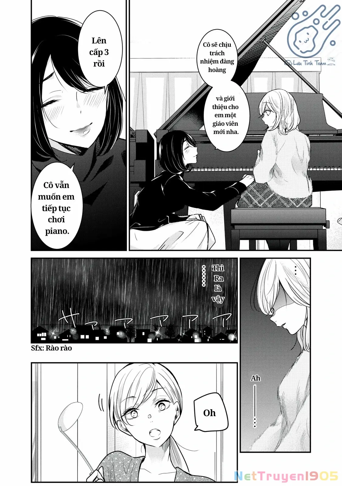 Amayo No Tsuki Chapter 1 - Trang 15