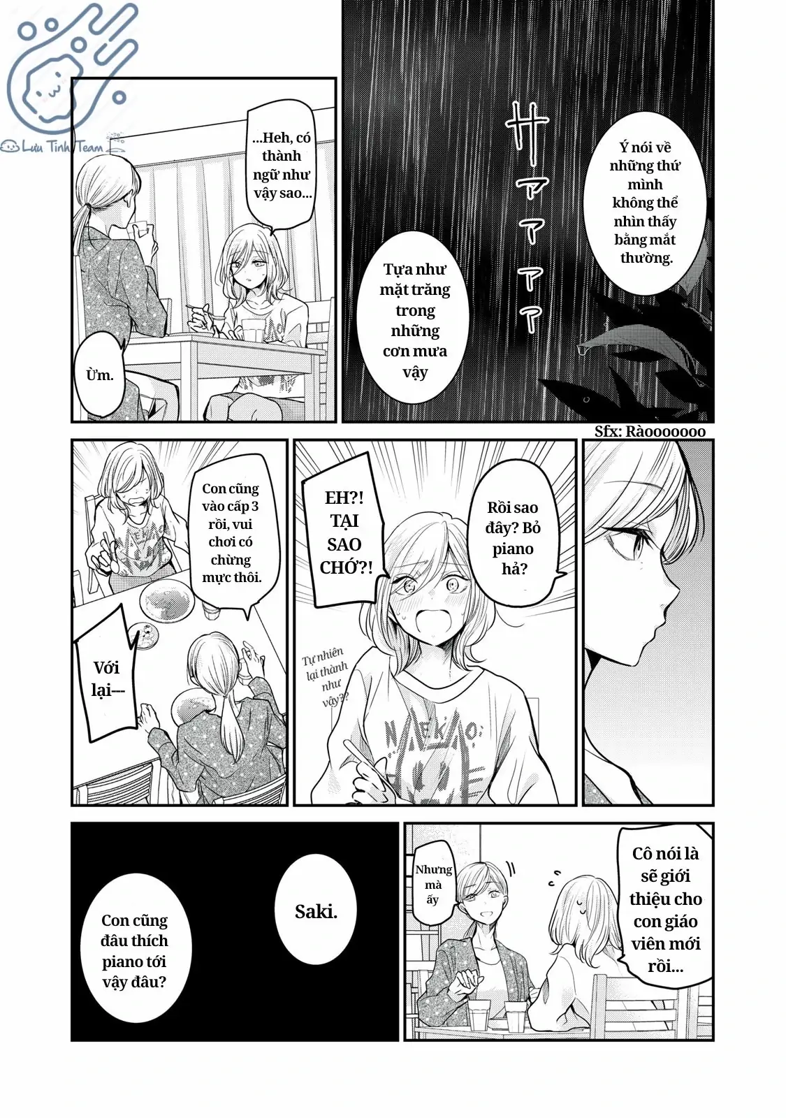 Amayo No Tsuki Chapter 1 - Trang 18
