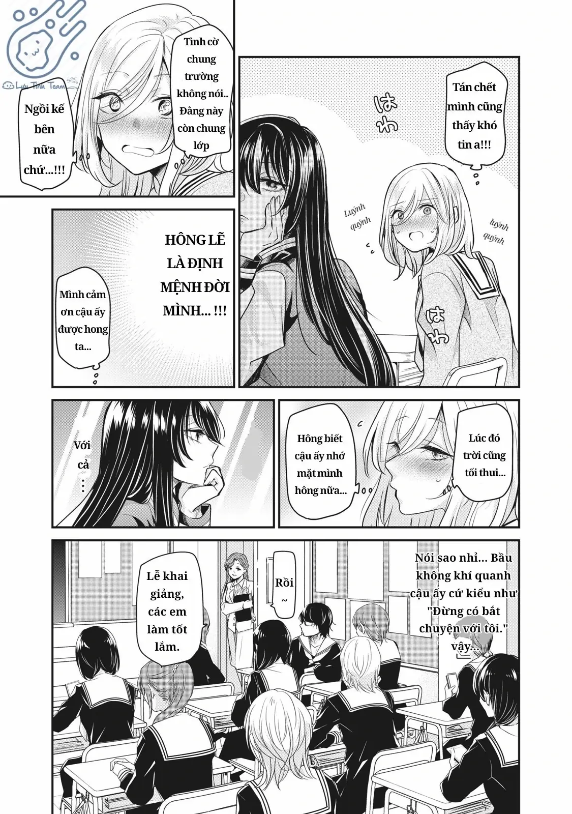 Amayo No Tsuki Chapter 1 - Trang 22