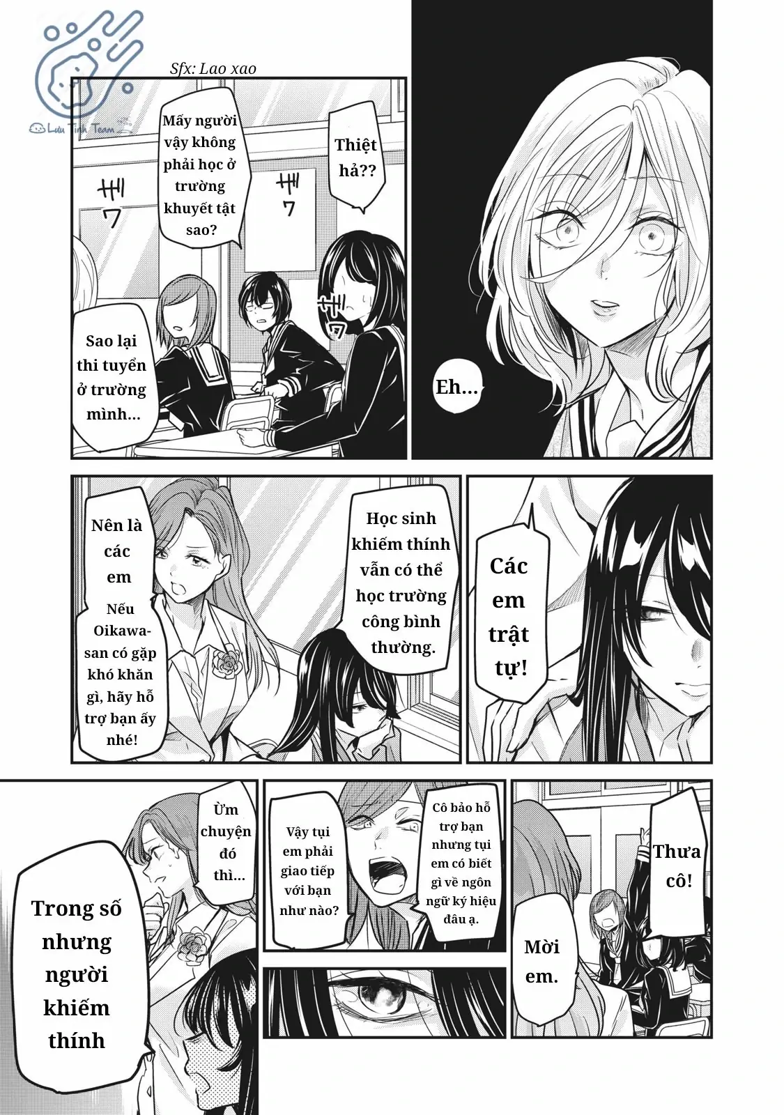 Amayo No Tsuki Chapter 1 - Trang 26