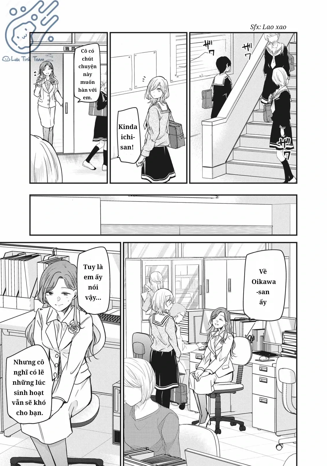 Amayo No Tsuki Chapter 1 - Trang 30