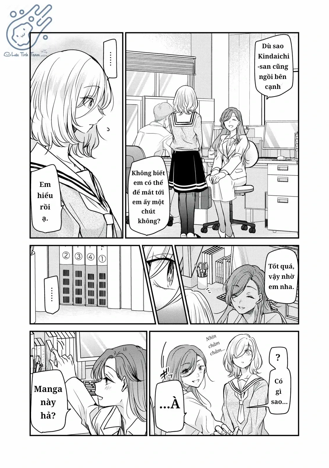Amayo No Tsuki Chapter 1 - Trang 31