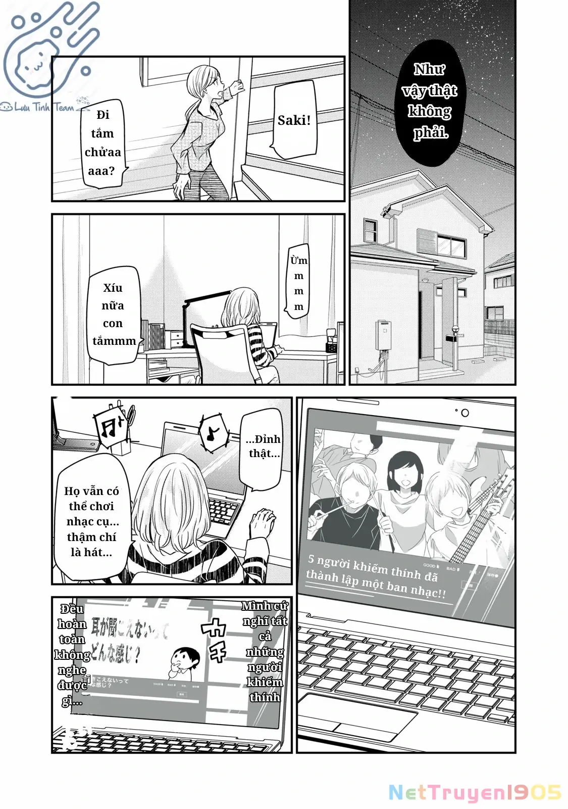 Amayo No Tsuki Chapter 1 - Trang 33