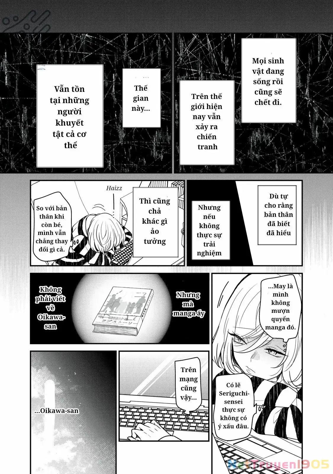 Amayo No Tsuki Chapter 1 - Trang 36