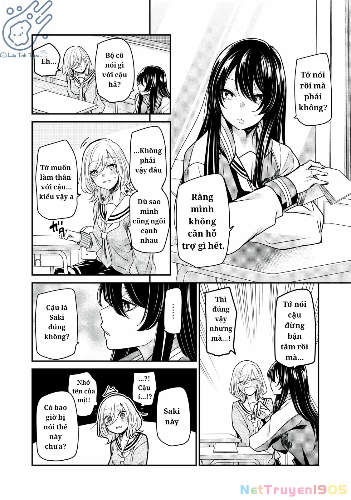 Amayo No Tsuki Chapter 1 - Trang 39