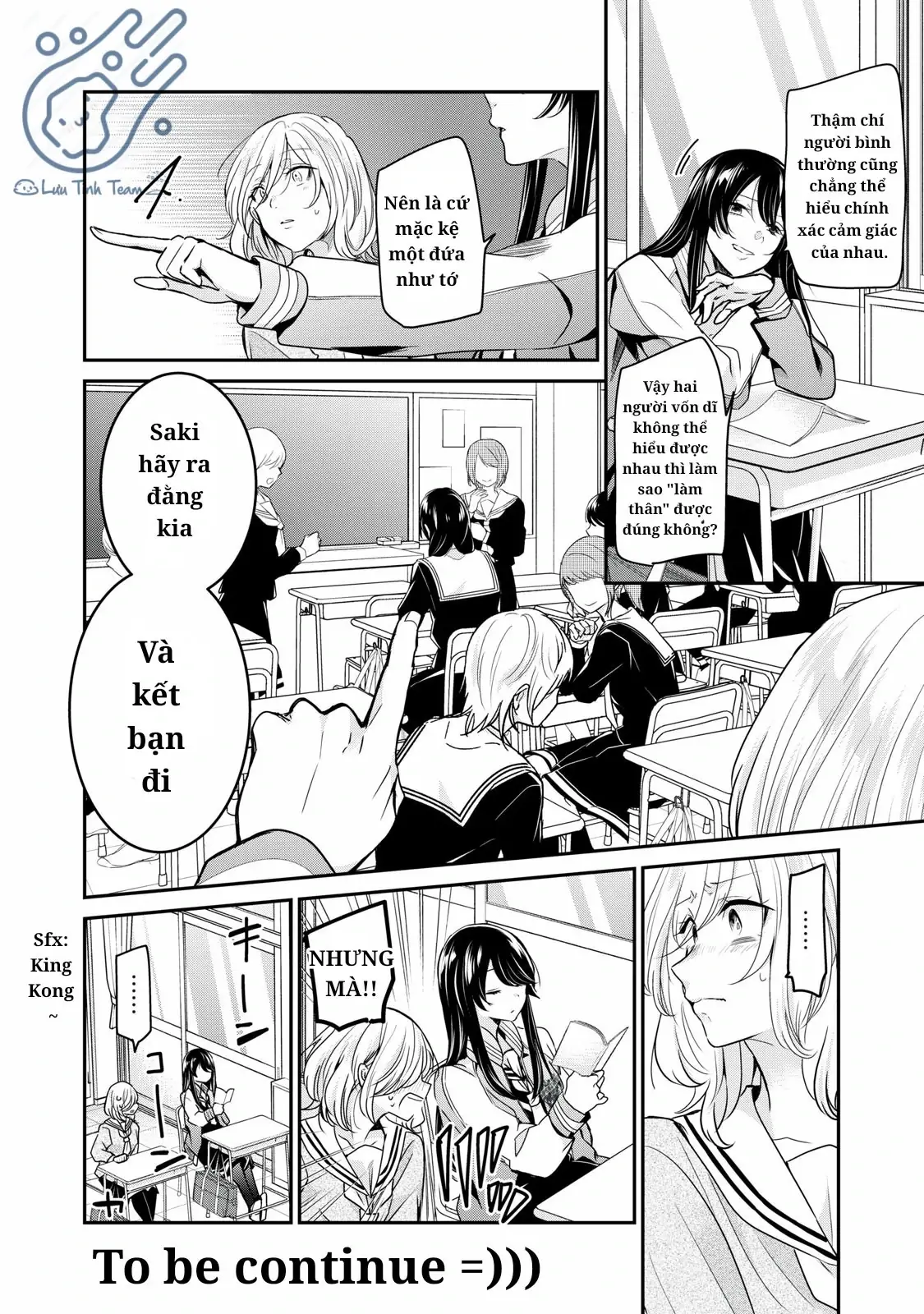 Amayo No Tsuki Chapter 1 - Trang 41