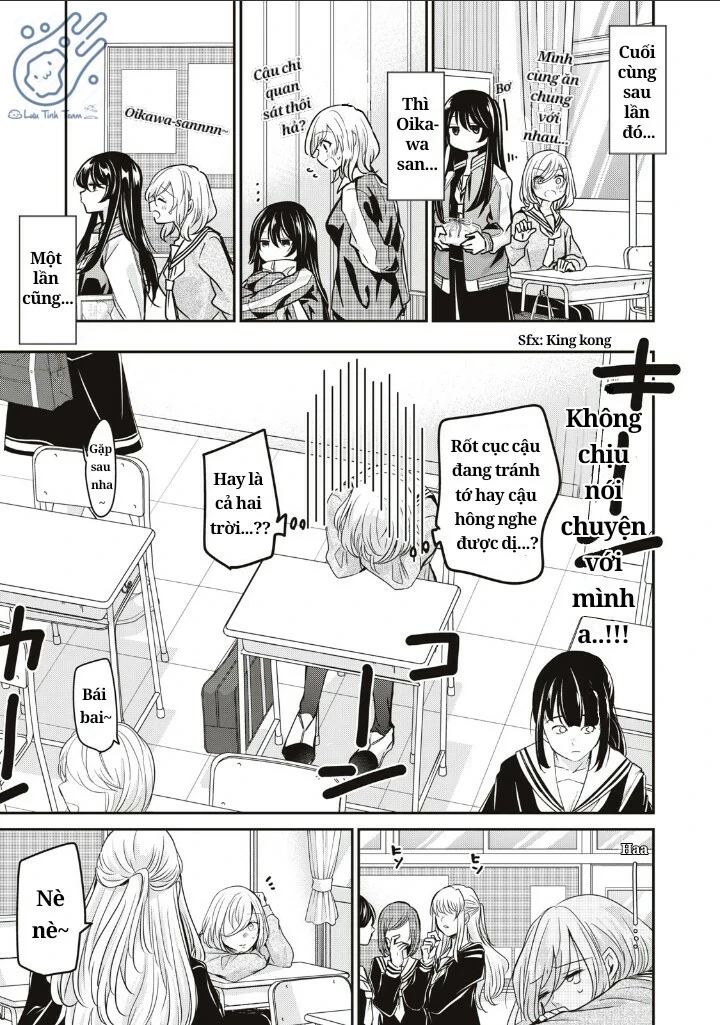 Amayo No Tsuki Chapter 1 - Trang 42