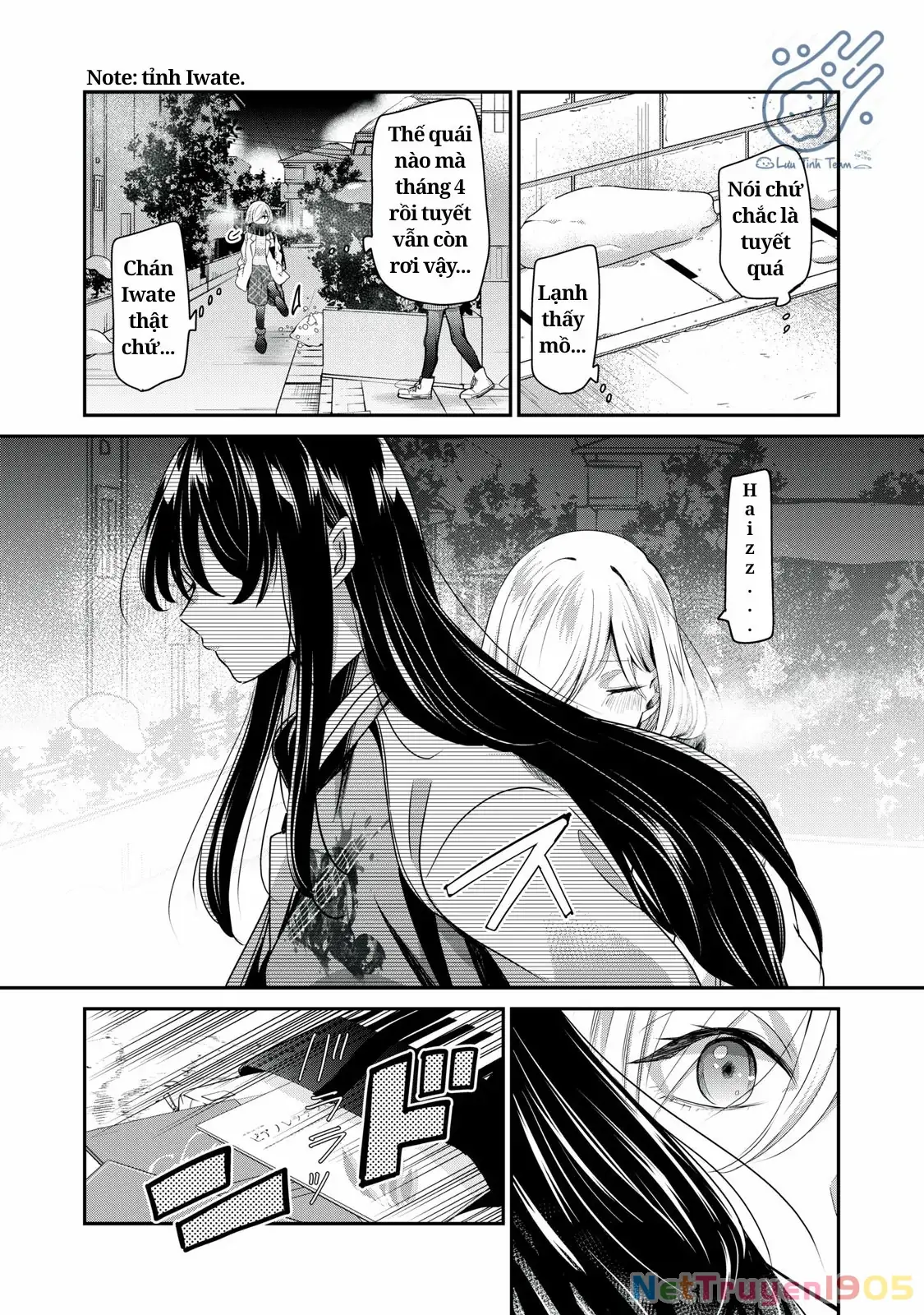 Amayo No Tsuki Chapter 1 - Trang 7