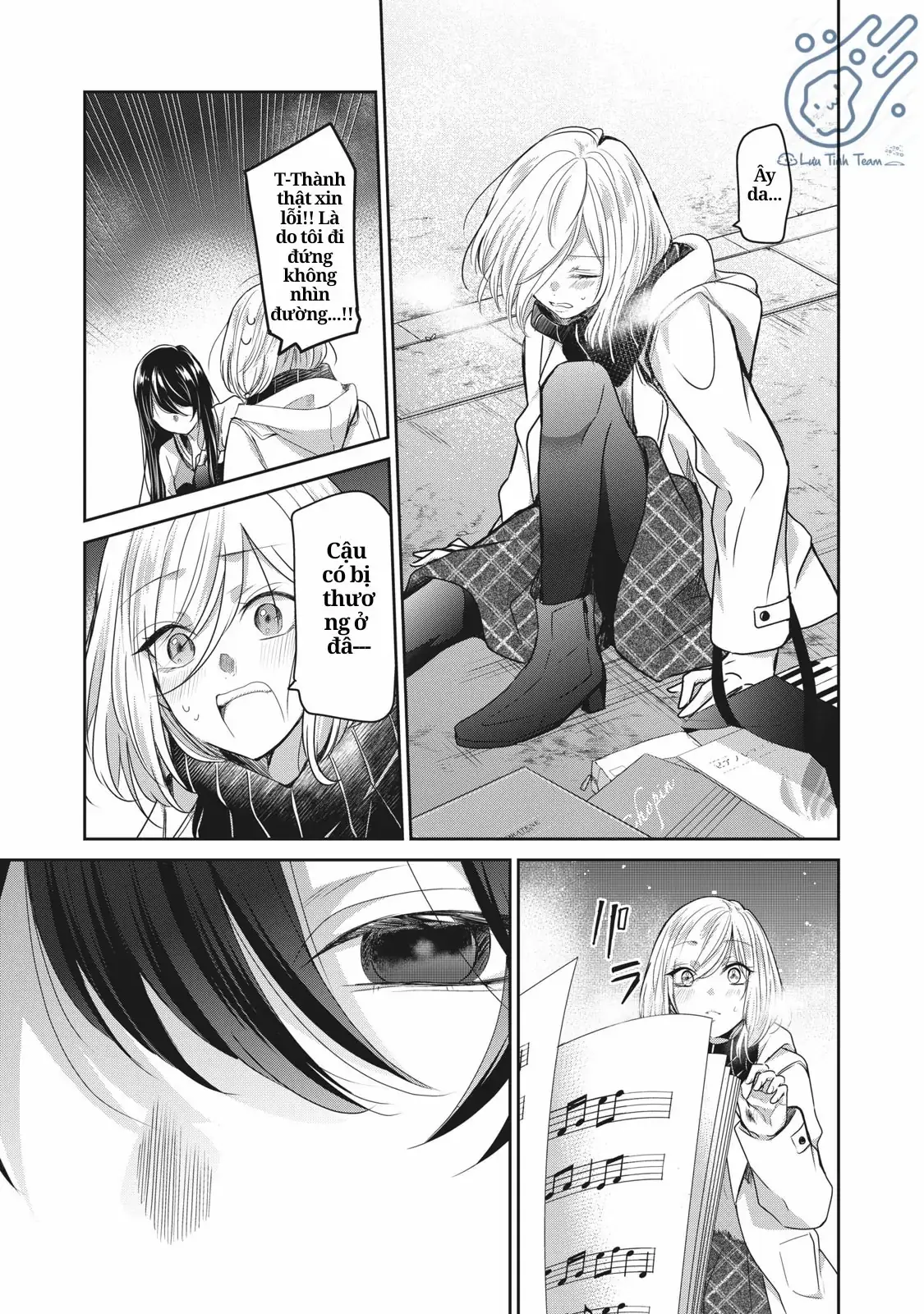 Amayo No Tsuki Chapter 1 - Trang 8