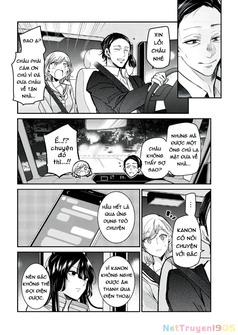 Amayo No Tsuki Chapter 10 - Trang 13