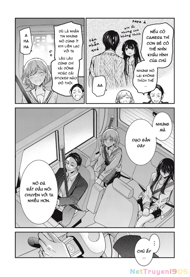 Amayo No Tsuki Chapter 10 - Trang 14