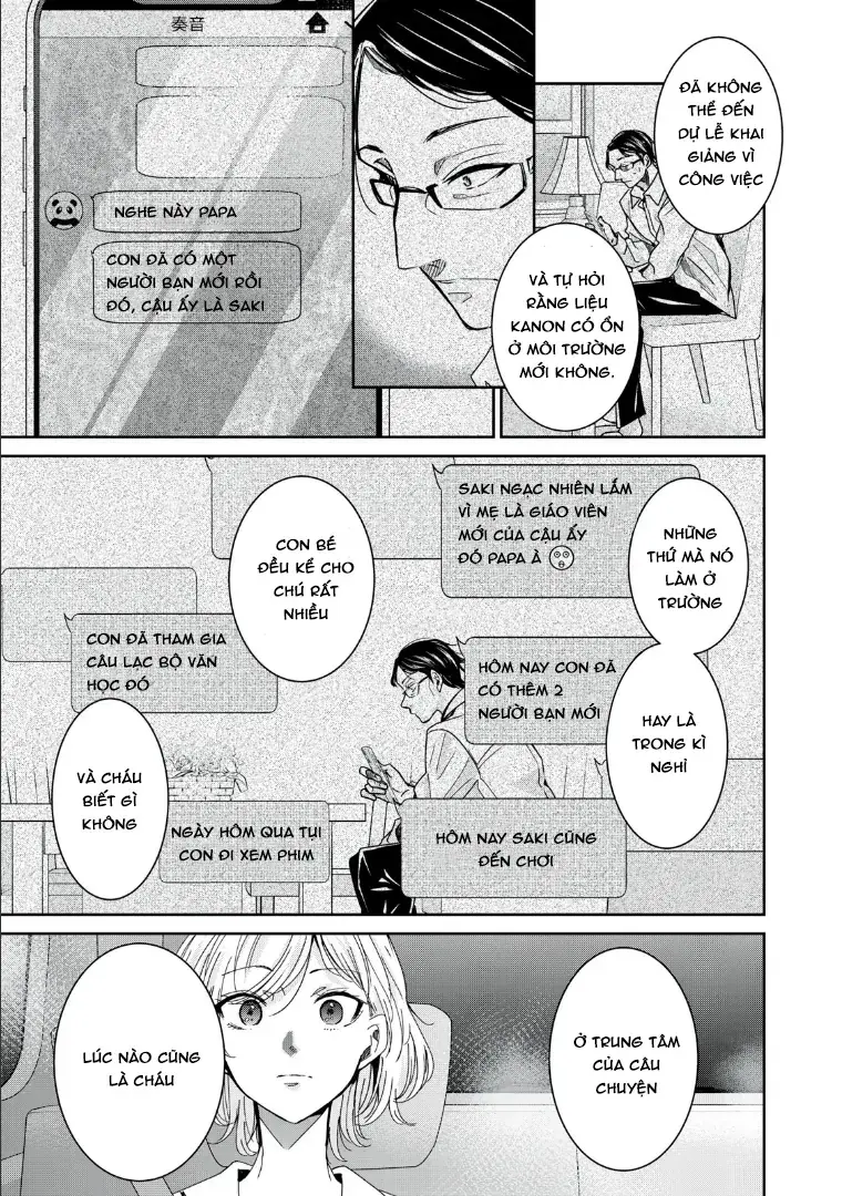 Amayo No Tsuki Chapter 10 - Trang 15