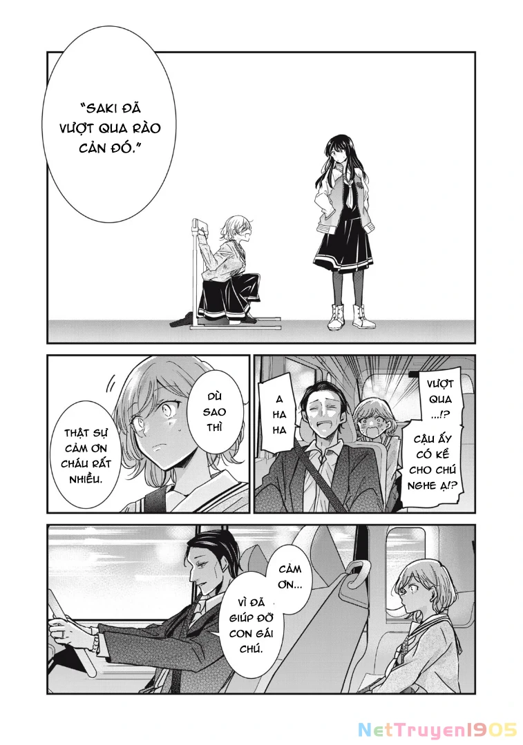 Amayo No Tsuki Chapter 10 - Trang 17