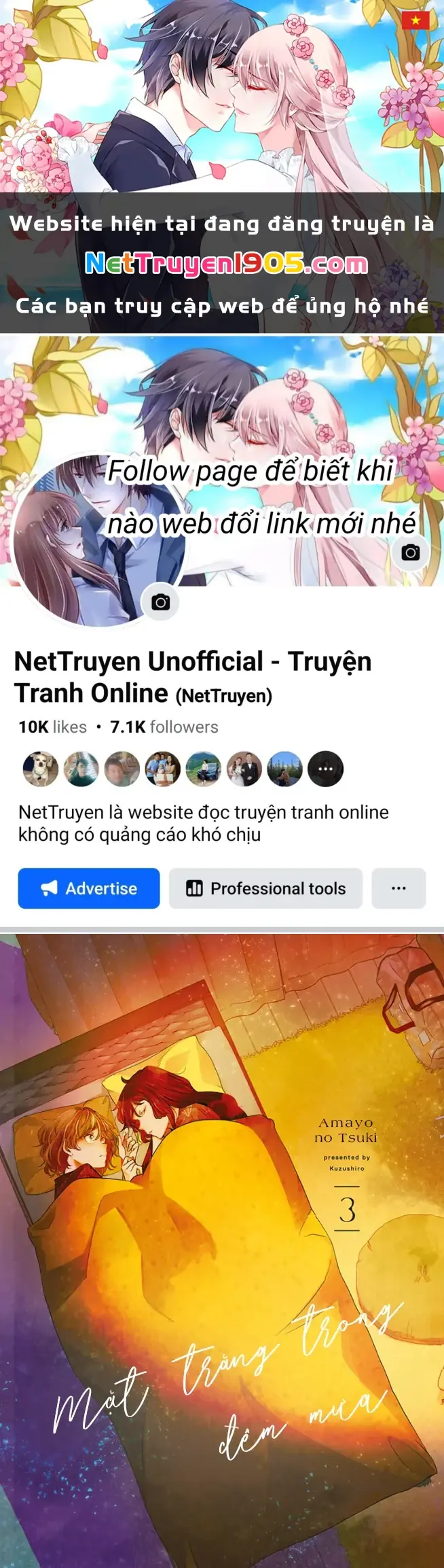 Amayo No Tsuki Chapter 10 - Trang 2