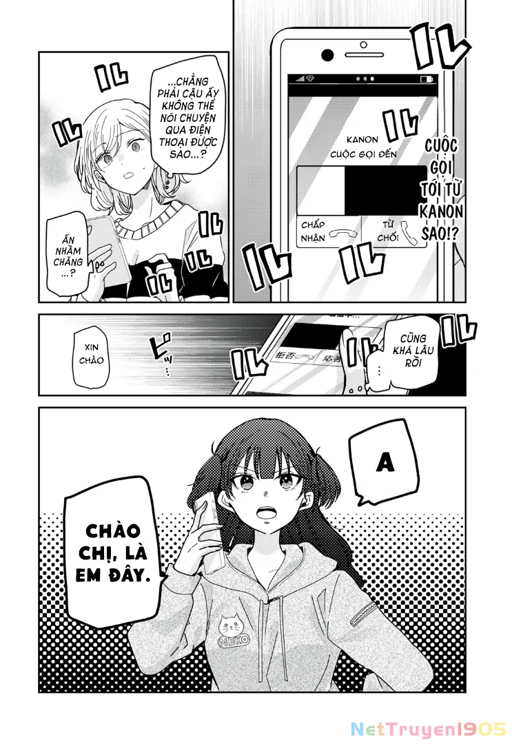 Amayo No Tsuki Chapter 10 - Trang 24