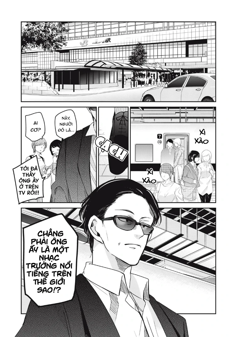 Amayo No Tsuki Chapter 10 - Trang 3