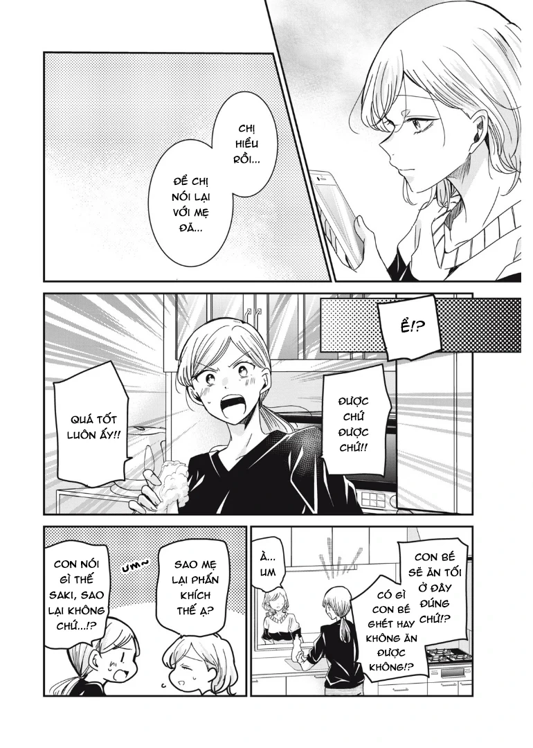 Amayo No Tsuki Chapter 10 - Trang 31