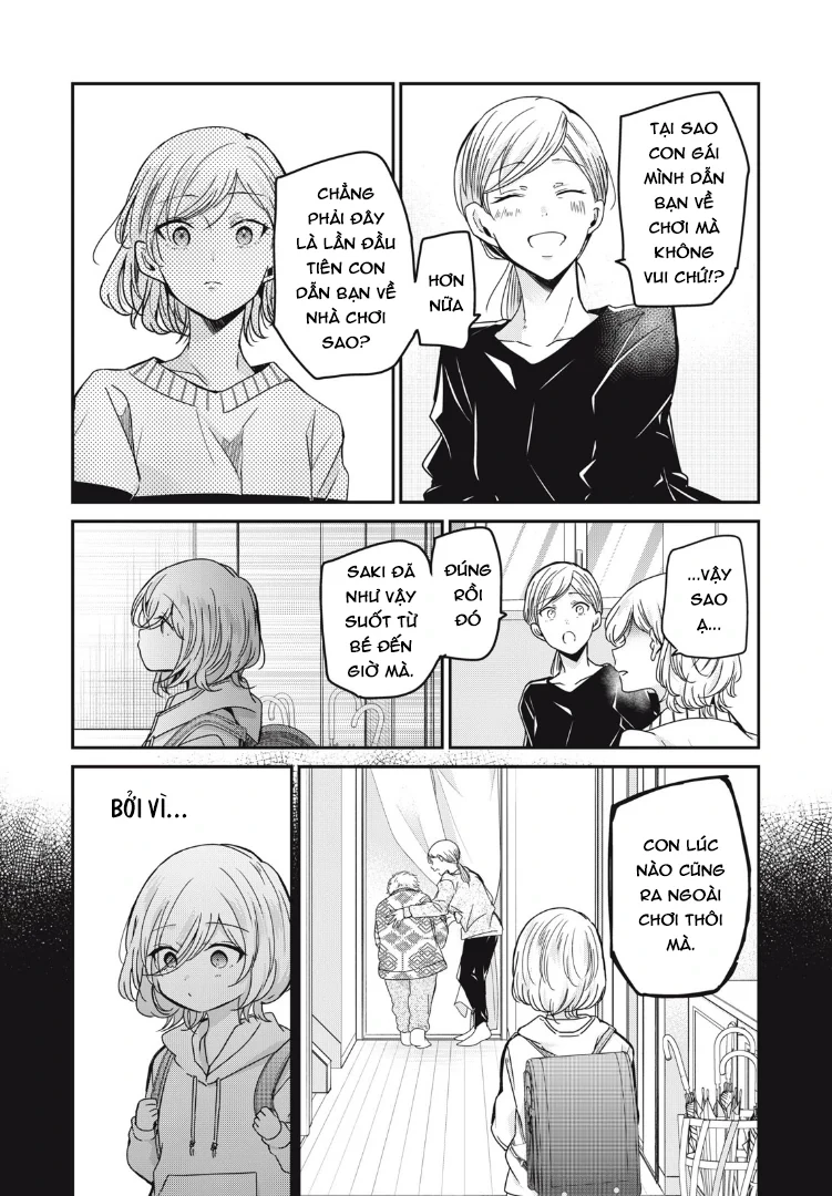 Amayo No Tsuki Chapter 10 - Trang 32