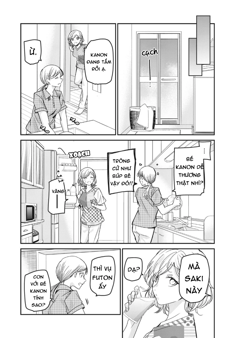 Amayo No Tsuki Chapter 11 - Trang 15