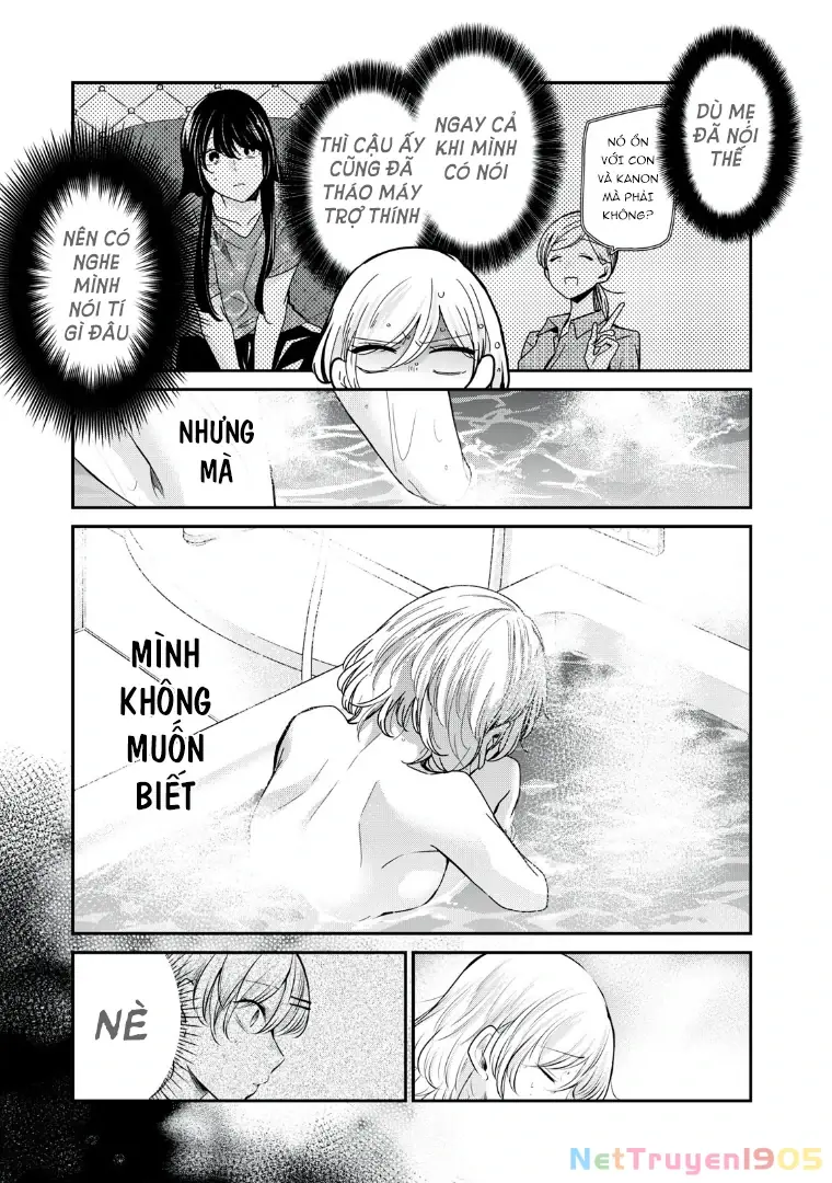 Amayo No Tsuki Chapter 11 - Trang 26