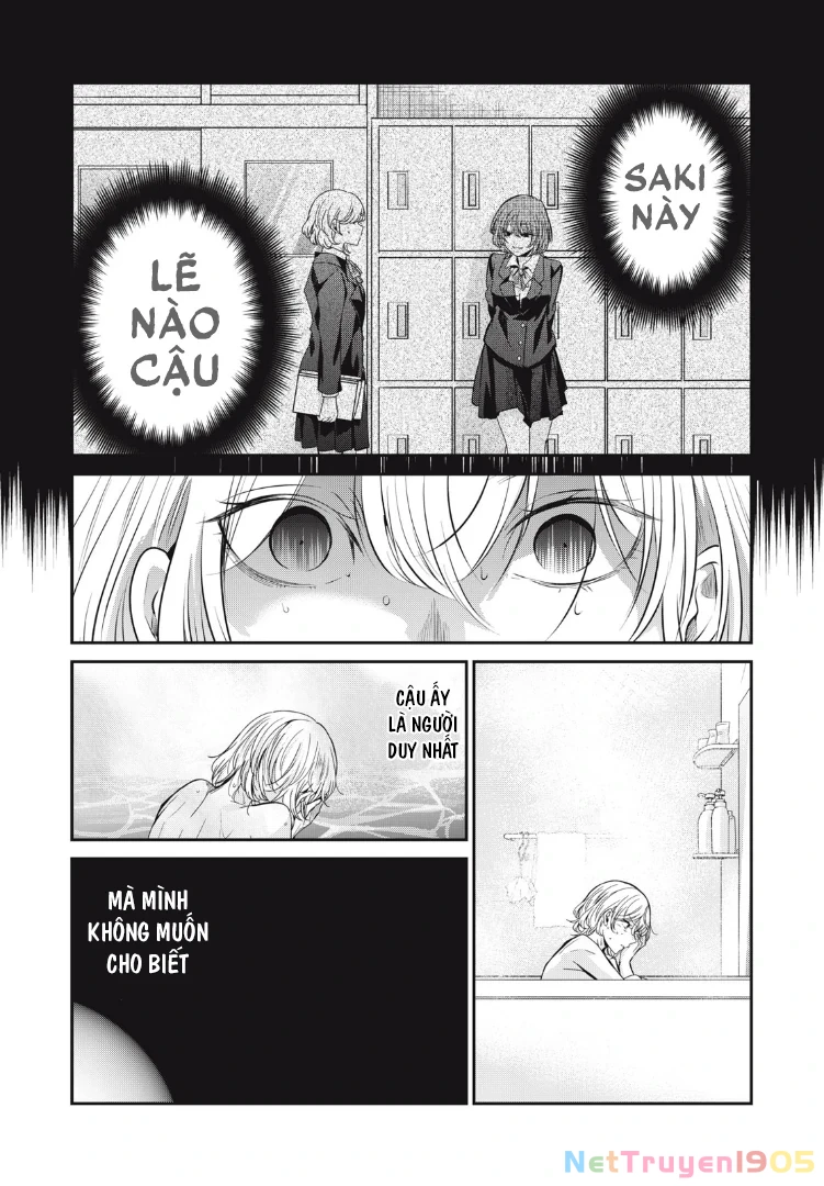 Amayo No Tsuki Chapter 11 - Trang 27