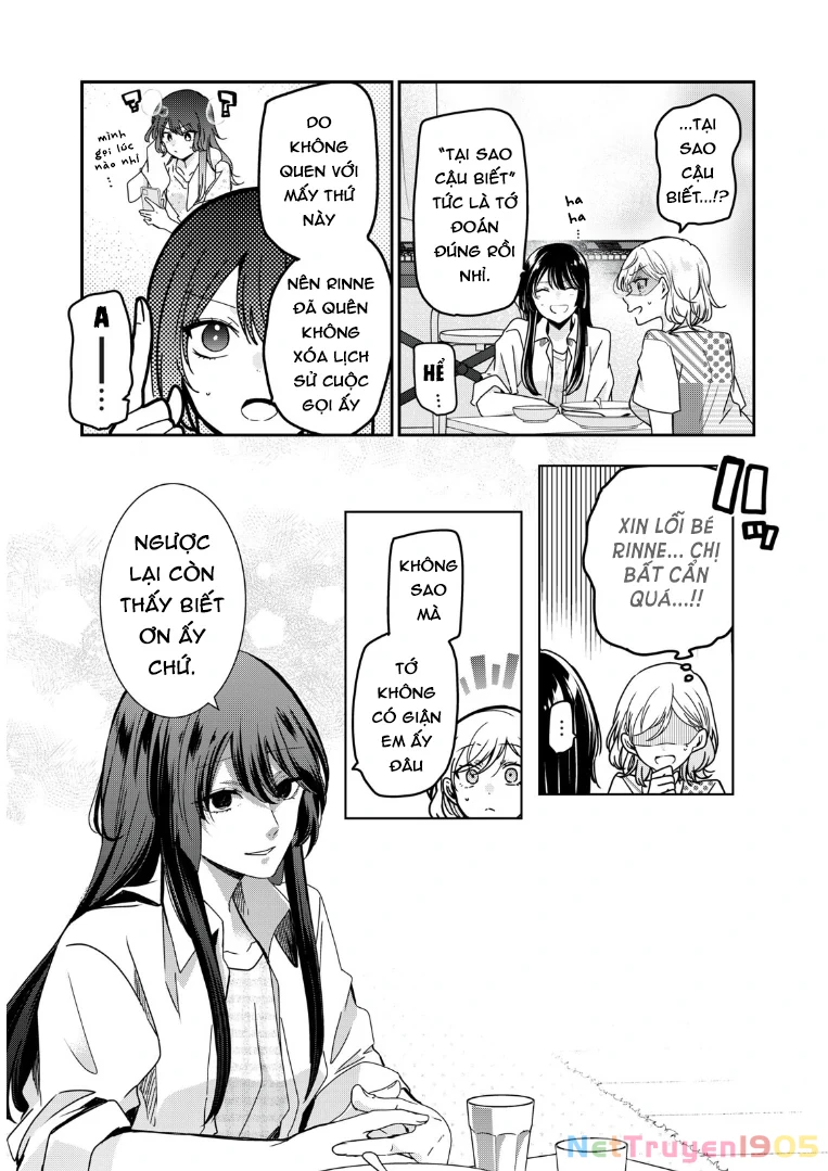 Amayo No Tsuki Chapter 11 - Trang 7