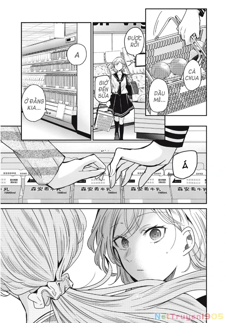 Amayo No Tsuki Chapter 12 - Trang 12