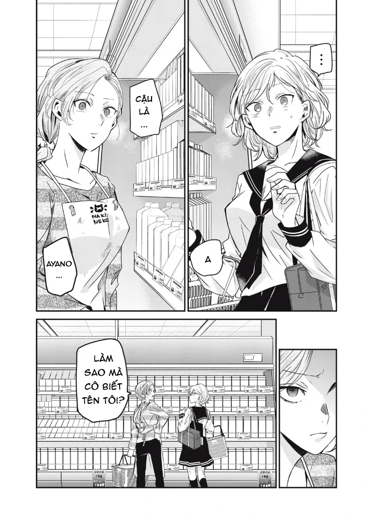 Amayo No Tsuki Chapter 12 - Trang 13