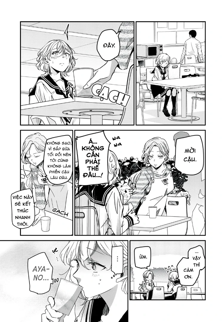 Amayo No Tsuki Chapter 12 - Trang 16