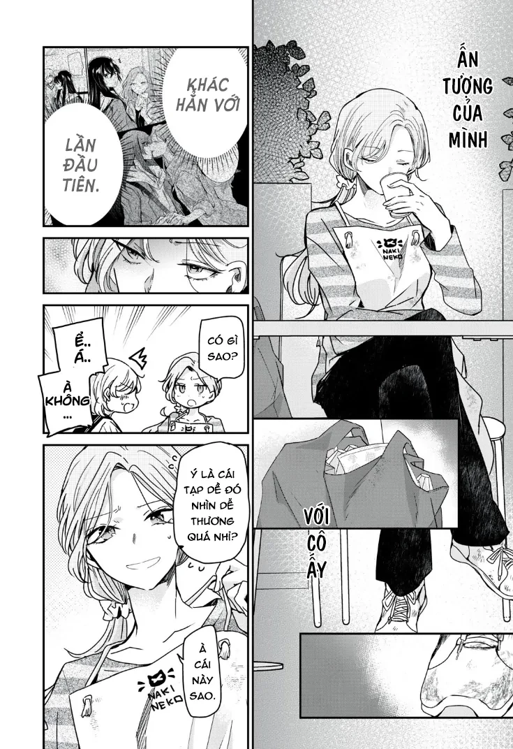 Amayo No Tsuki Chapter 12 - Trang 17