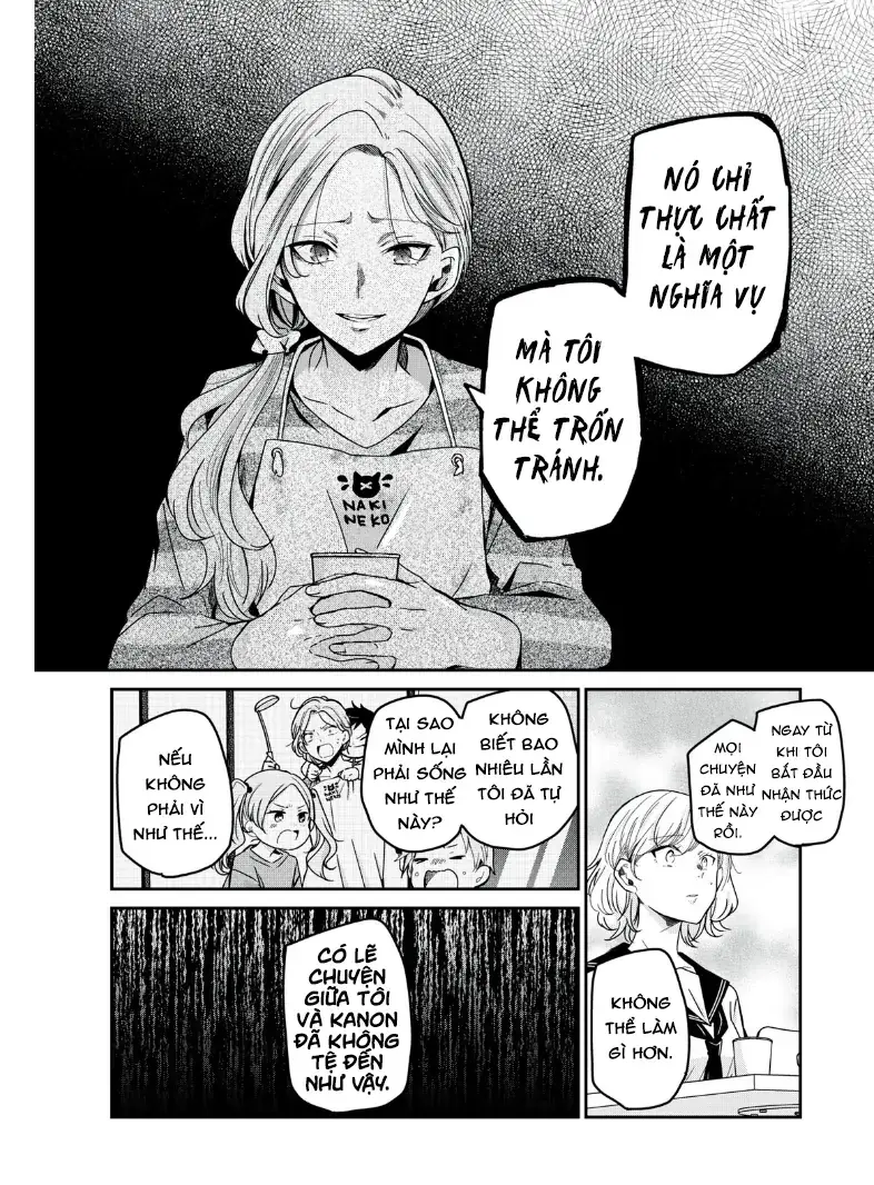 Amayo No Tsuki Chapter 12 - Trang 19