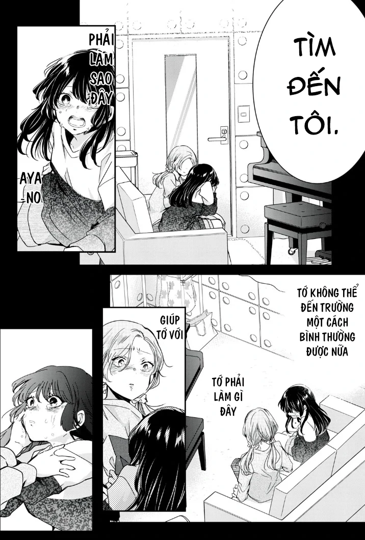 Amayo No Tsuki Chapter 12 - Trang 23