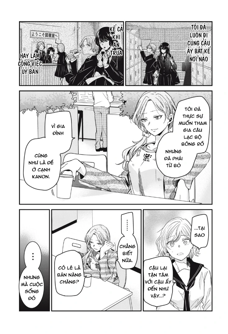 Amayo No Tsuki Chapter 12 - Trang 26