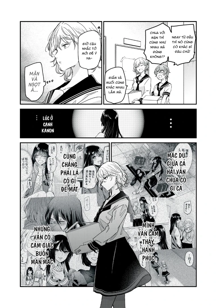 Amayo No Tsuki Chapter 12 - Trang 4