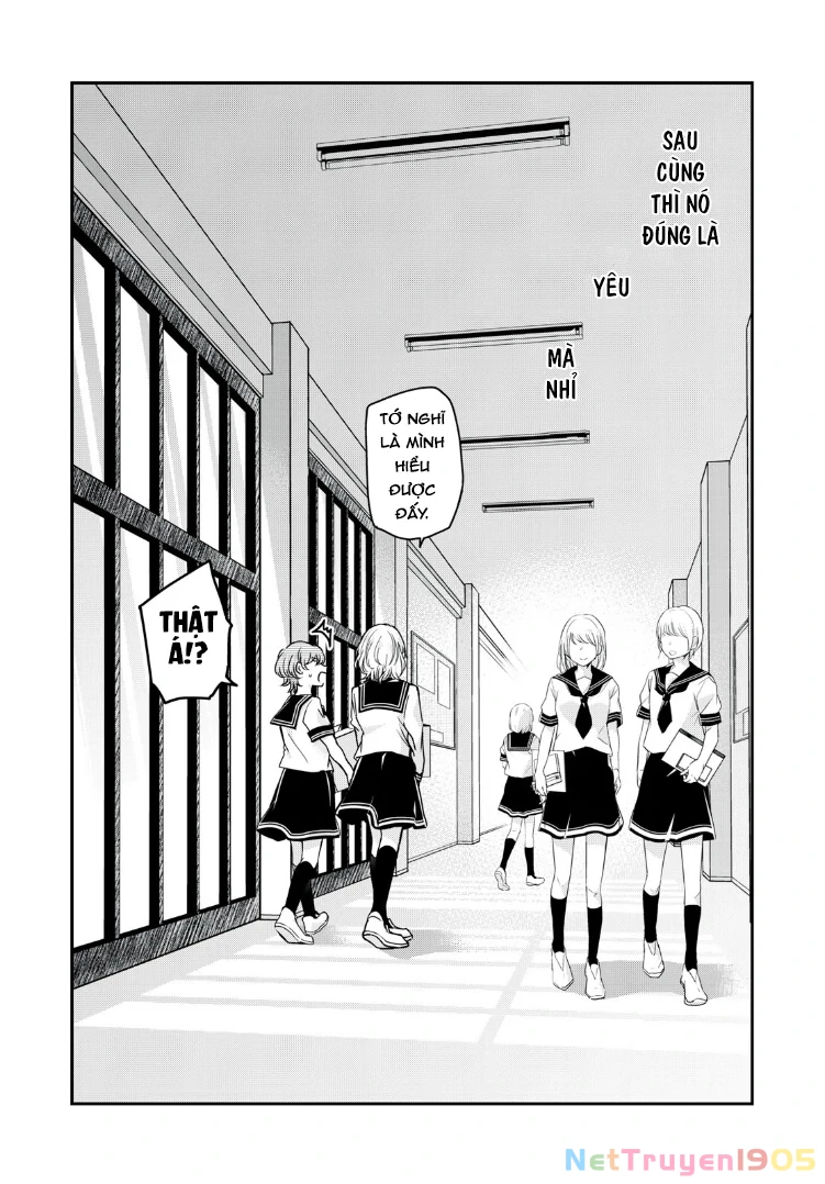 Amayo No Tsuki Chapter 12 - Trang 5