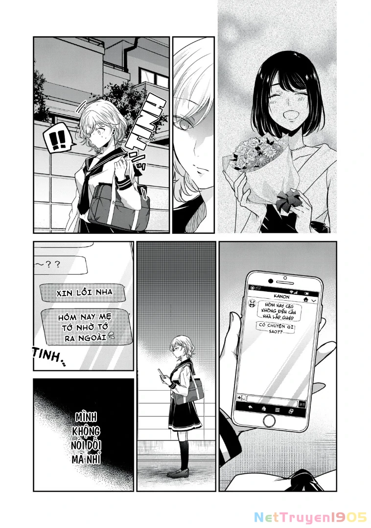 Amayo No Tsuki Chapter 12 - Trang 9