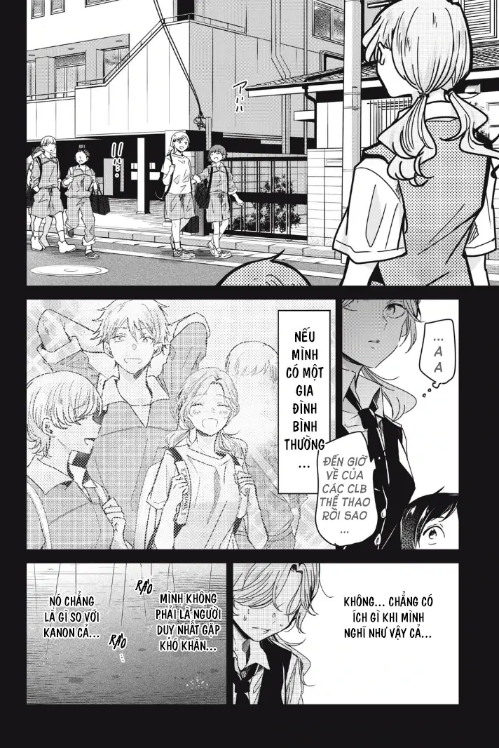 Amayo No Tsuki Chapter 13 - Trang 12