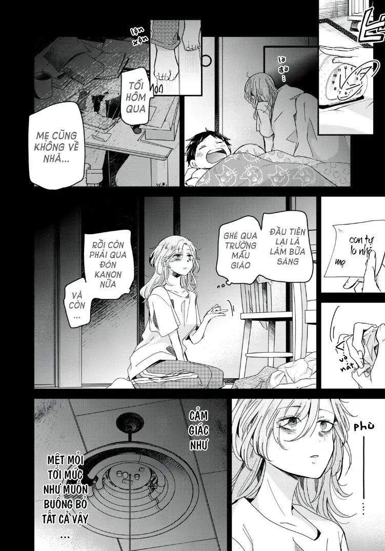 Amayo No Tsuki Chapter 13 - Trang 14