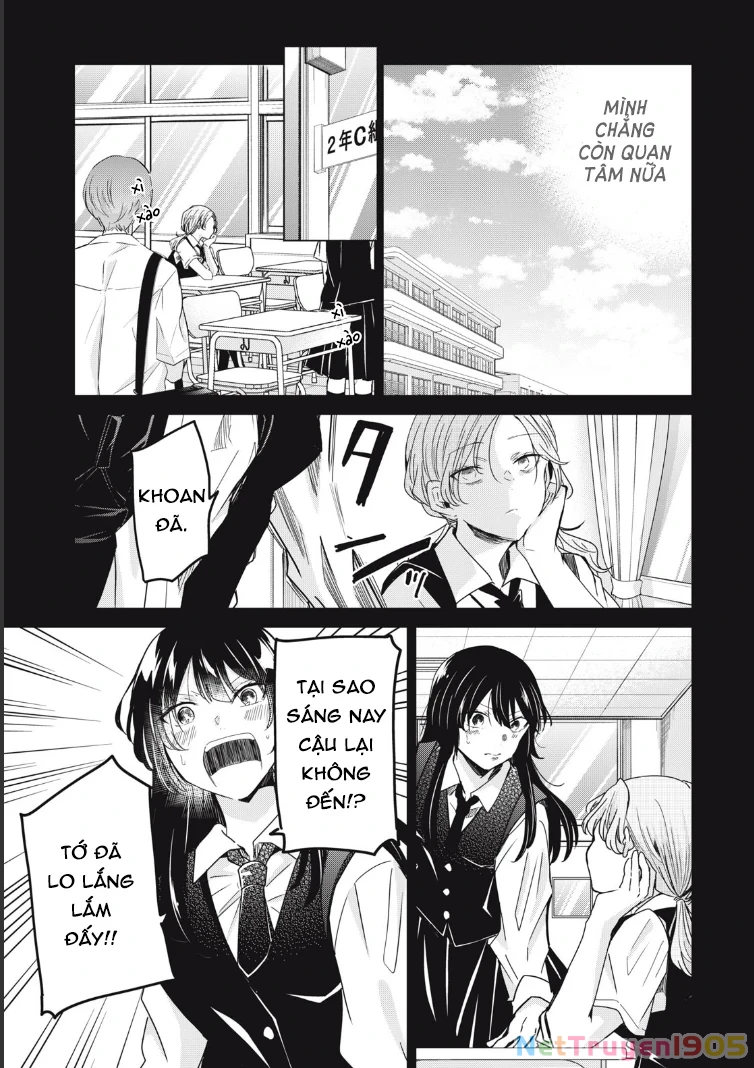 Amayo No Tsuki Chapter 13 - Trang 15