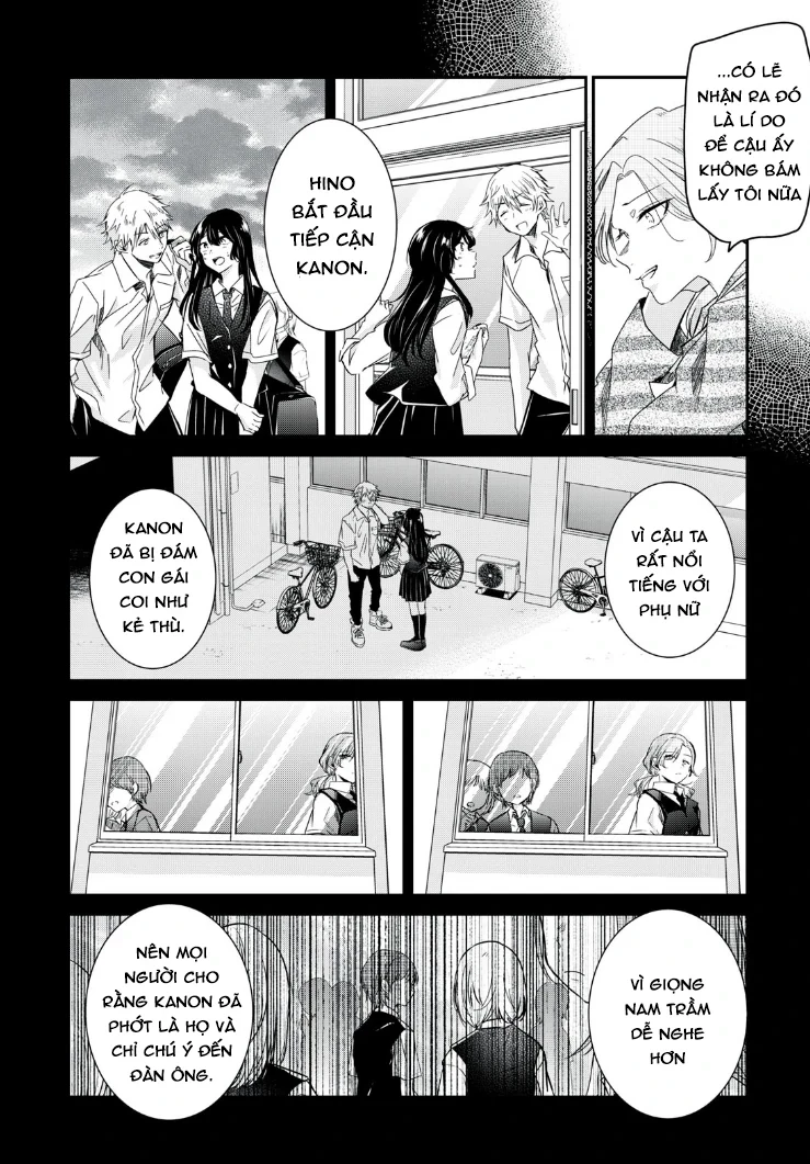 Amayo No Tsuki Chapter 13 - Trang 18