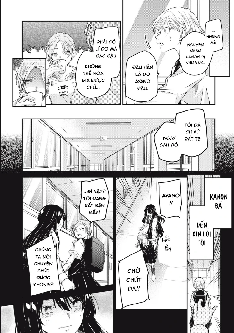 Amayo No Tsuki Chapter 13 - Trang 20