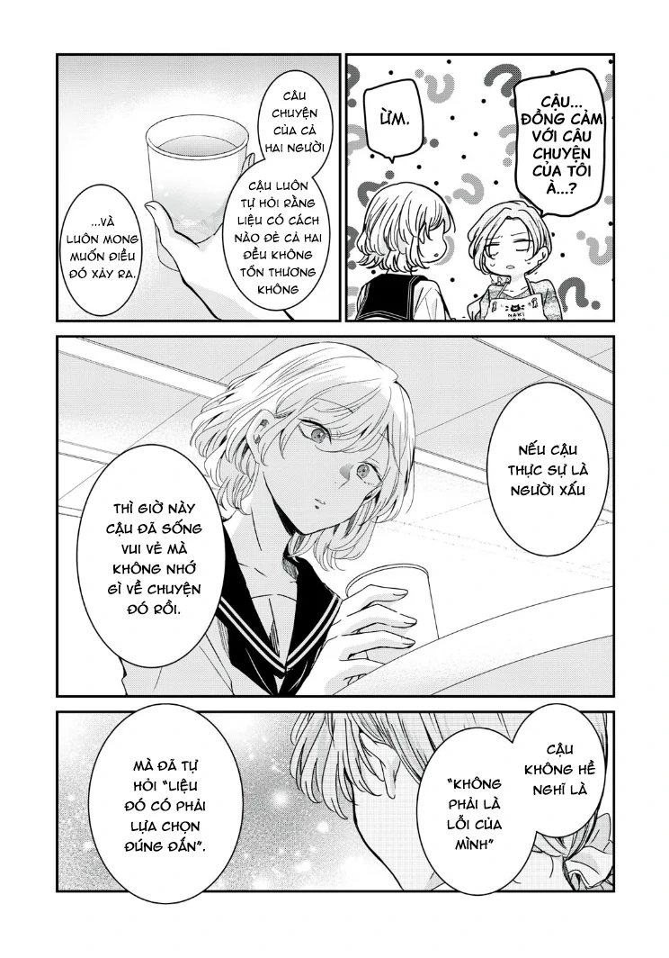 Amayo No Tsuki Chapter 13 - Trang 24